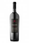 Cantina Cenci - Sangiovese Piantata 2021