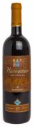 Firriato - Nero d'Avola Harmonium 2014