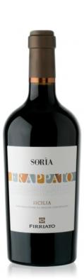 Firriato - Soria Frappato 2018