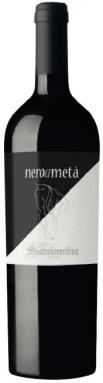 Mastroberardino - Aglianico Bianco Neroameta 2017