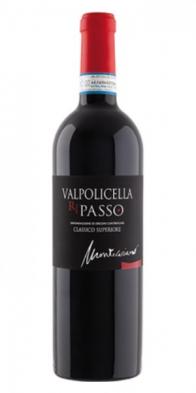 Montecariano - Valpolicella Ripasso 2017